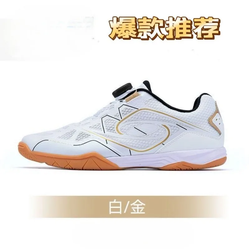 

Classic Brand Professional Table Tennis Shoe Designer Quick Lacing Badminton Sneakers Top Quality Wearable Indoor Court Shoe