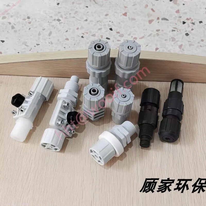 

Встроенное дозирующее устройство, дозирующий насос, специальный внутренний 4-внешний 6-шланговый клапан обратного давления для предотвращения обратного потока жидкости