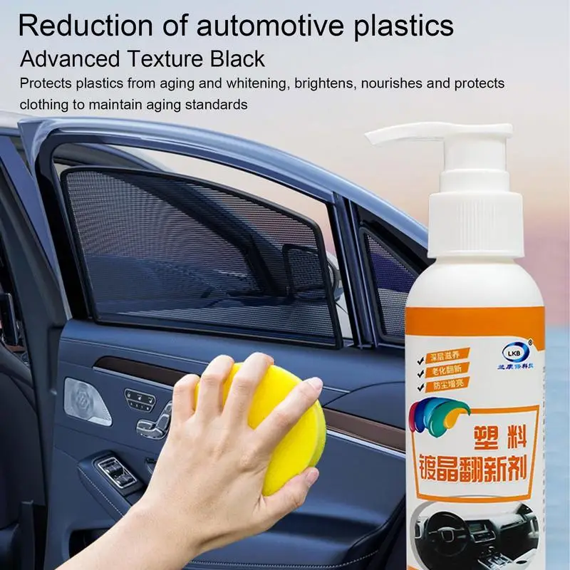 Car Refurbishment Repair Agent Car Coating Spray Delayed Aging Car Cleaning Kit Safe And Harmless Car Coating Spray Auto