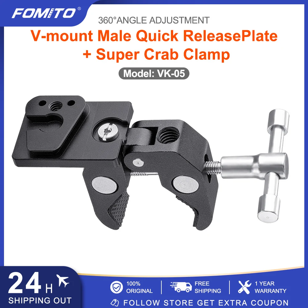 Fomito V-Mount Batt… - image