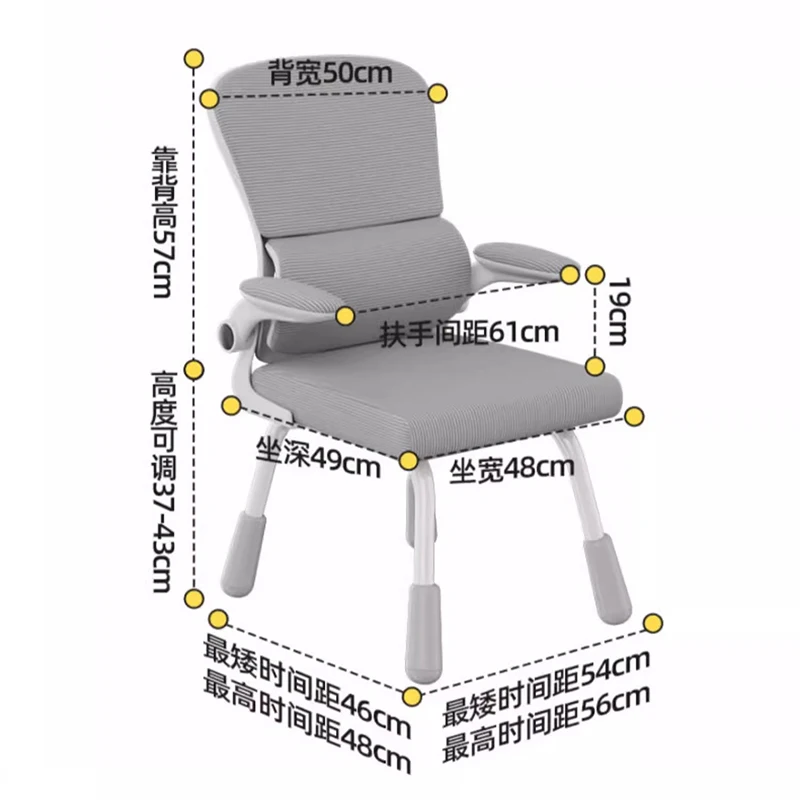 Cadeira de designer criança design quarto móveis escola menina crianças estudo crescente crianças poltrona segurança fauteuil assentos fezes lt