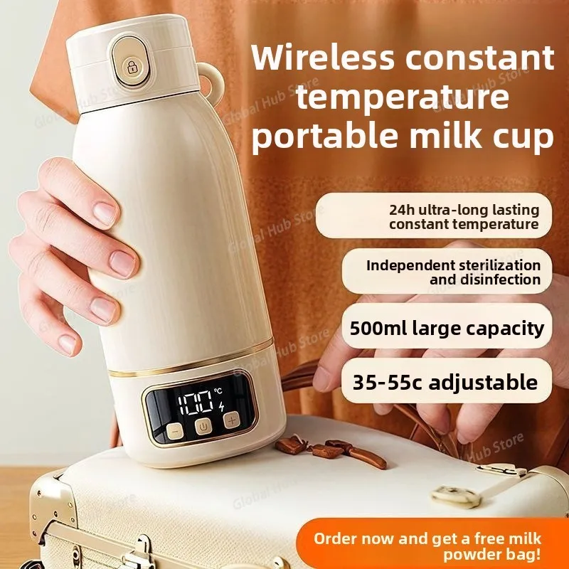 Thermostatic Water Cup Wireless Portable Milk Conditioner Baby Going Out Thermostatic Kettle Milk Cup Brewing Milk Powder Degree