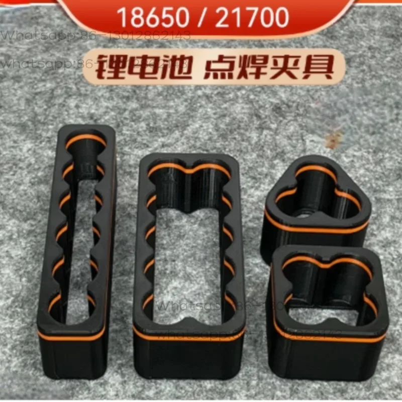 Lithium Battery Spot Welding Fixture Welding Fixed Bracket 18650 Bracket Manual Assembly Mold (excluding Battery)