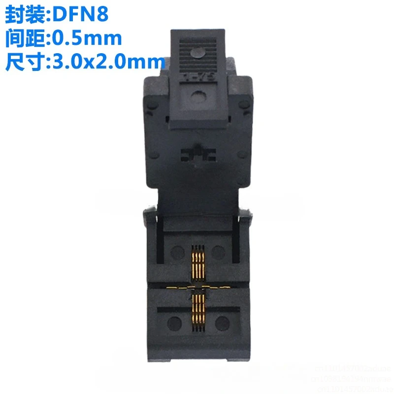 Aging Test Base QFN4X4-16L (0.65) Clamshell Test Base Gold-plated QFN16 Chip Burning Base