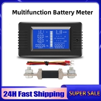 DC 0-200V 100A 300A Voltmeter Ammeter Car Battery Tester Capacity resistance electricity Voltage Meter monitor 12v 24v 48v 96v