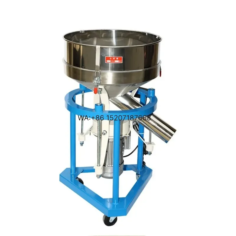 Wmwmnu 500kg/h Stainless Steel Flour Vibrating Screen with Powder Coating and Pump