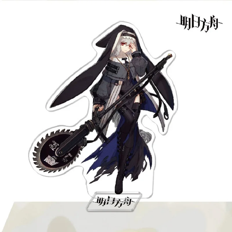 Hot Game Arknights Anime Figures Texas Specter Pramanix Cosplay Acrylic Stands Model Prop Plate Desk Decor Christmas Gift 15CM image 3