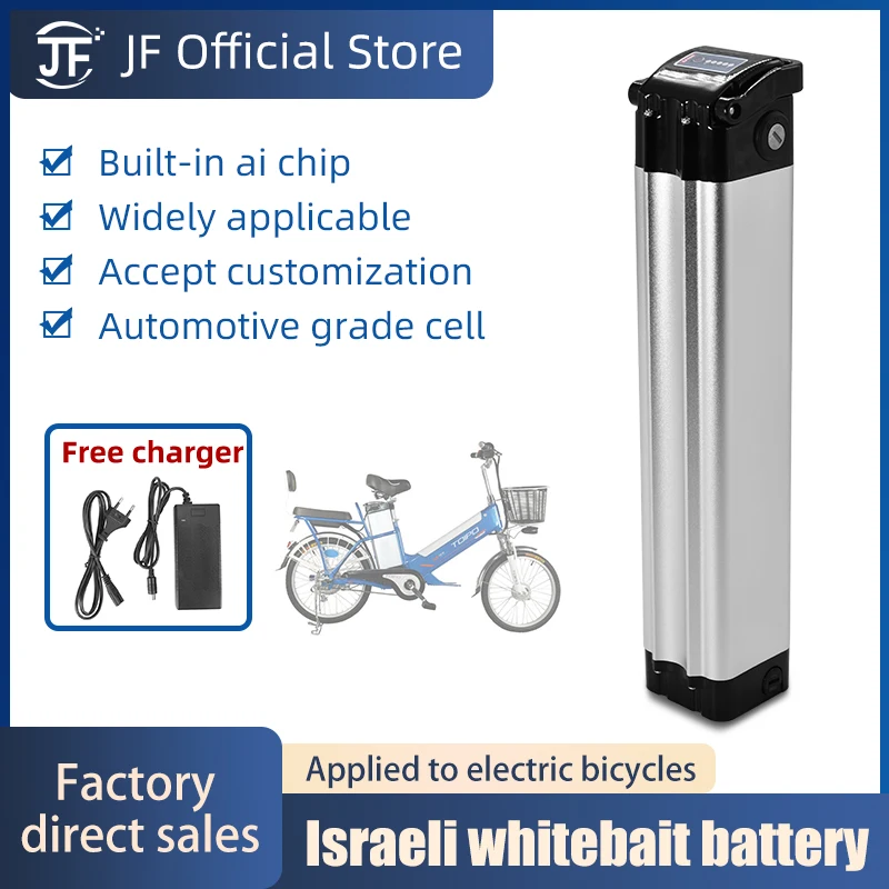 Rechargeable 24v Silver Fish Electric Bike Bicycle battery 24v 10ah 12ah 36v 15ah 20ah scooter batteries