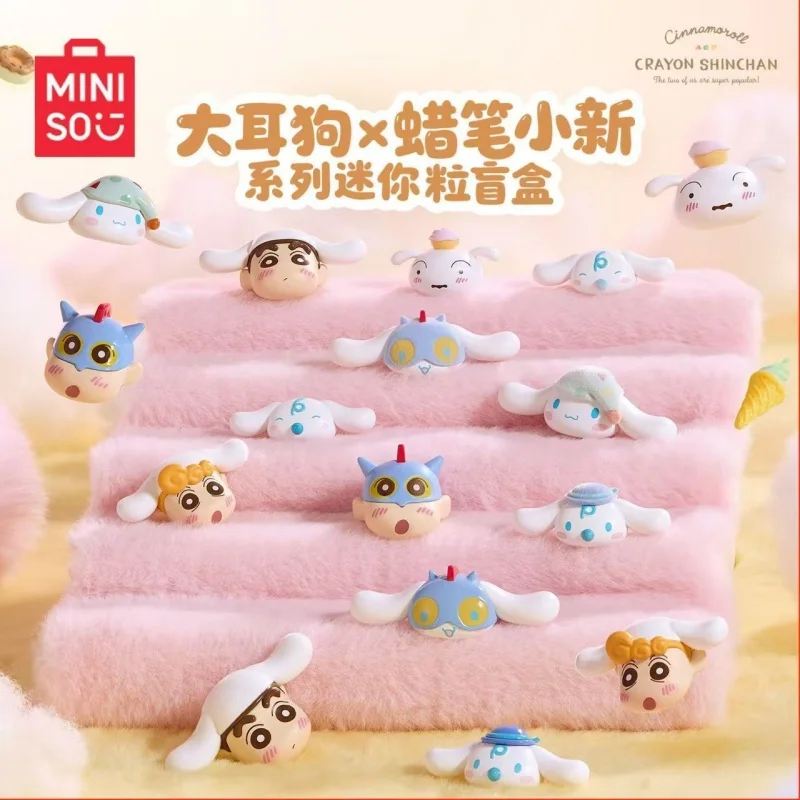 

Miniso Лидер продаж, большая собака, карандаш Шин Чан Co, фирменная мини-зернистая слепая коробка, милая зернистая кукла, подарок на день рождения, Рождество