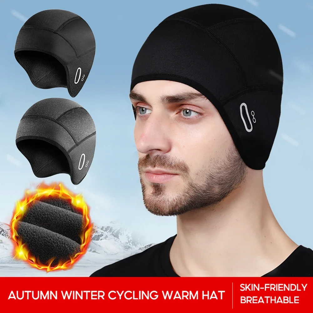 

Winter outdoor cycling warm hat helmet lined with ear protection windproof fleece warm hat mountaineering and skiing cold-proof