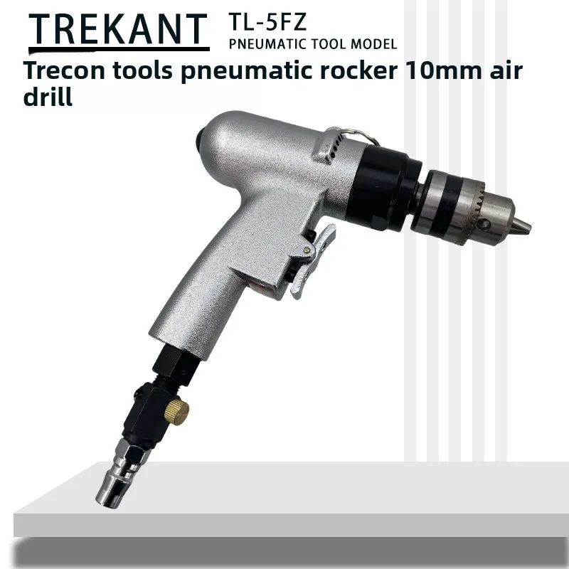 Trecan Tl-5Fz Pneumatic Pistol-Type Forward and Reverse Air Drill Industrial-Grade High-Speed Hole Machine Tapping Machine Thread Rewinding Machine