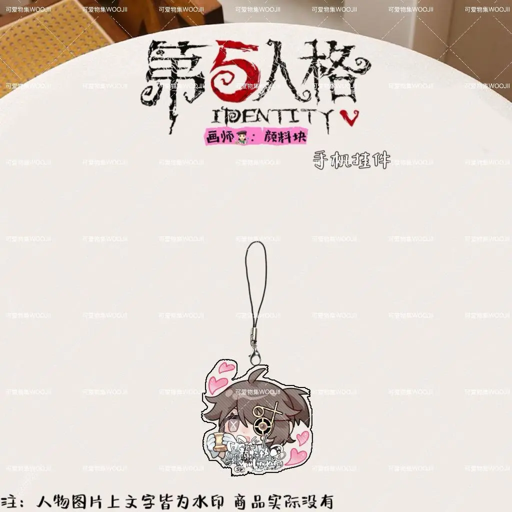 14 個アニメおかしいアイデンティティ V ルカバルサかわいい携帯電話ストラップチェーン電話ケースペンダントアクリルキーホルダークリスマスギフト