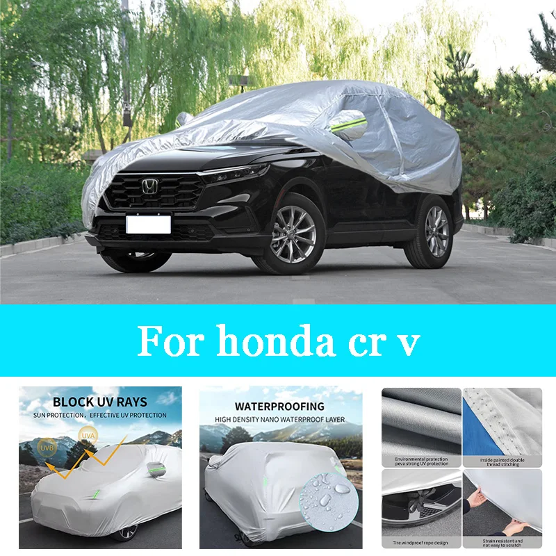غطاء سيارة خارجي كامل غطاء ثلج خارجي مقاوم للماء والغبار مع شرائط عاكسة لهوندا Cr V