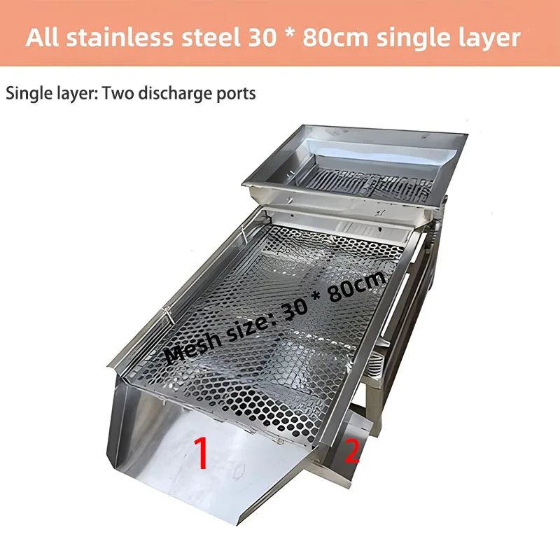 30 * 80cm Sieve Stainless Steel Electric Screen Linear Screening Machine Vibrating Industrial Vibrating