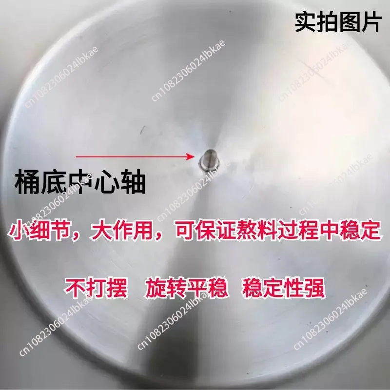 Automatic Hot Pot Frying Machine Small Mixer Jam Boiling Sauce Machine Chili Sauce Deep Frying Filling And Stir Frying AAAAAA