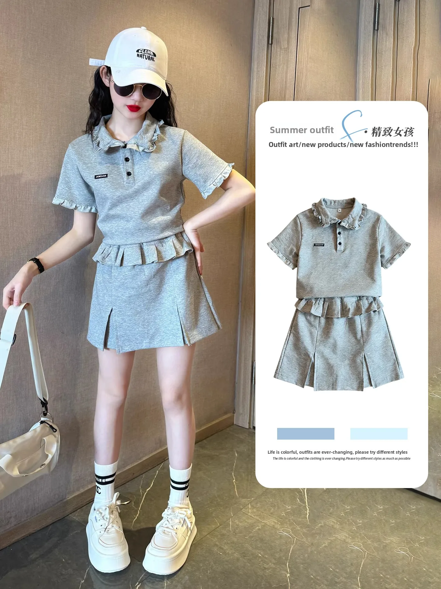cool-girl's-two-piece-set-summer-2026-trendy-short-skirt-casual-style-middle-waist-short-sleeve-pure-color-machine-washable