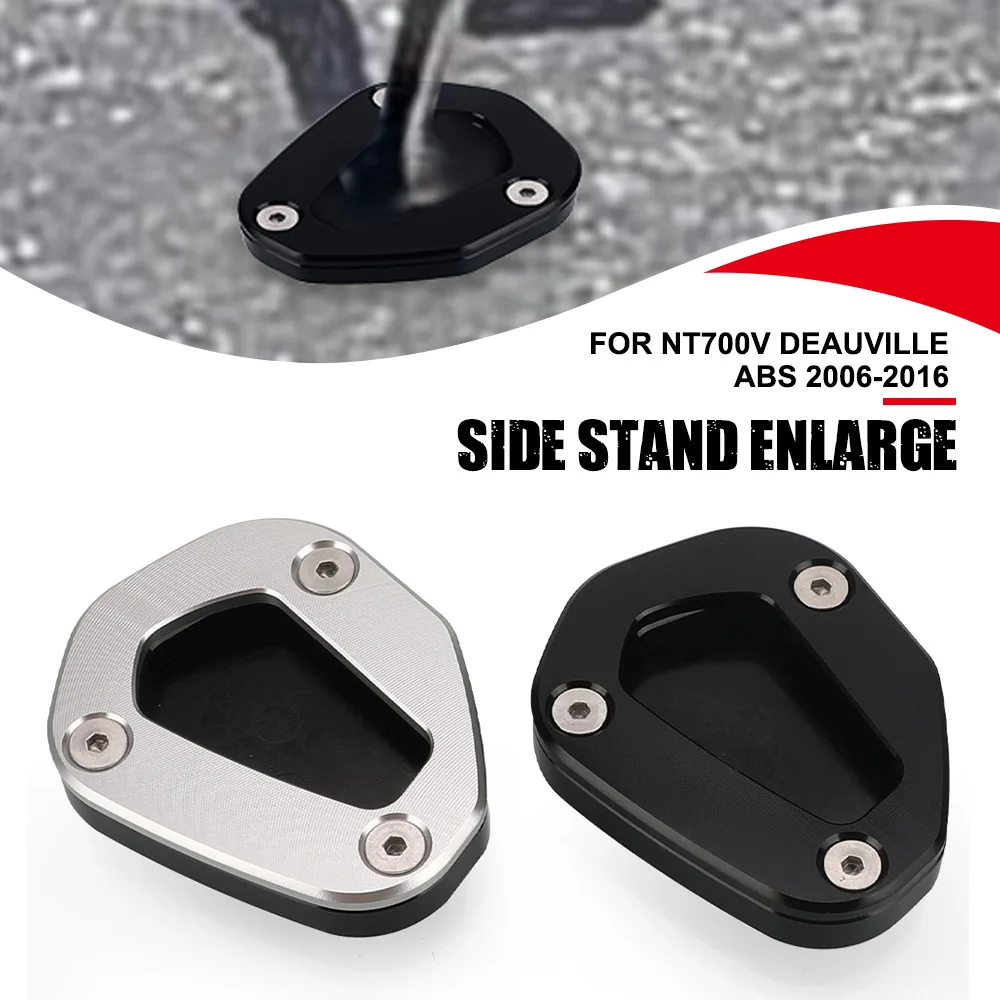 

Motorcycle Accessories For Honda NT700V DEAUVILLE ABS 2006-2007-2008-2009-2010-2011-2012-2013-2014-2015-2016 Side Stand Enlarge