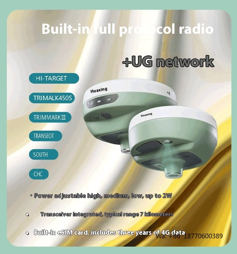 HI-TARGET A31 RTK Multi-Frequency Electronic Measuring Instrument High-Precision GPS Beidou GNSS Receiver IP68 Rating Panoramic
