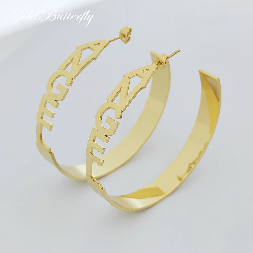 GoldButterfly 50mm-90mm C Tapered Name Earrings Customize Name Earrings Personalized Big Large Hoop Signature Earrings