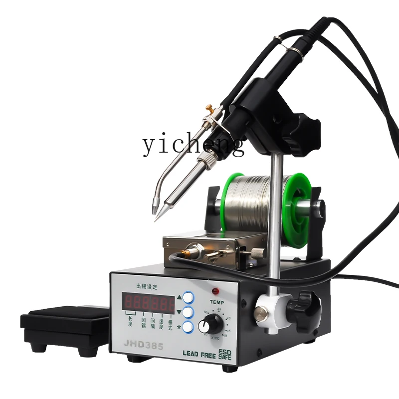 Zc936 Soldering Station Constant Temperature Electric Soldering Iron Set Joint Tin out Machine Spot Welding Soldering Gun