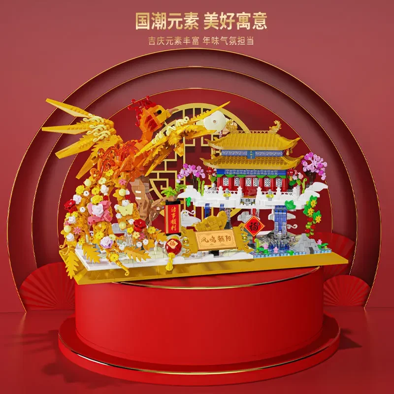 

Chinese Phoenix Micro Building Blocks New Year Traditional Culture Peacock Assembly 3D Model Mini Brick Figure Toy For Kid