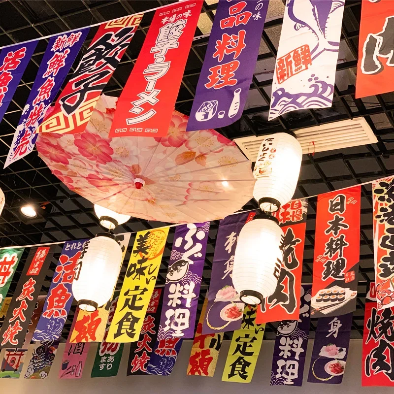 Japanese Small Hanging Flags Japan Festival Sushi Shop Restaurant Bunting Banners Izakaya Small Ukiyo Banner Decor