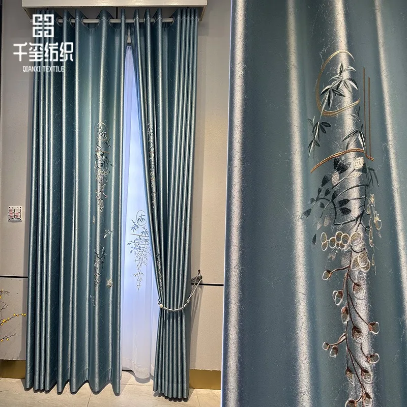 

high-precision embroidered new Chinese-style villa living room, balcony and dining room curtains in green gray Blackout luxury