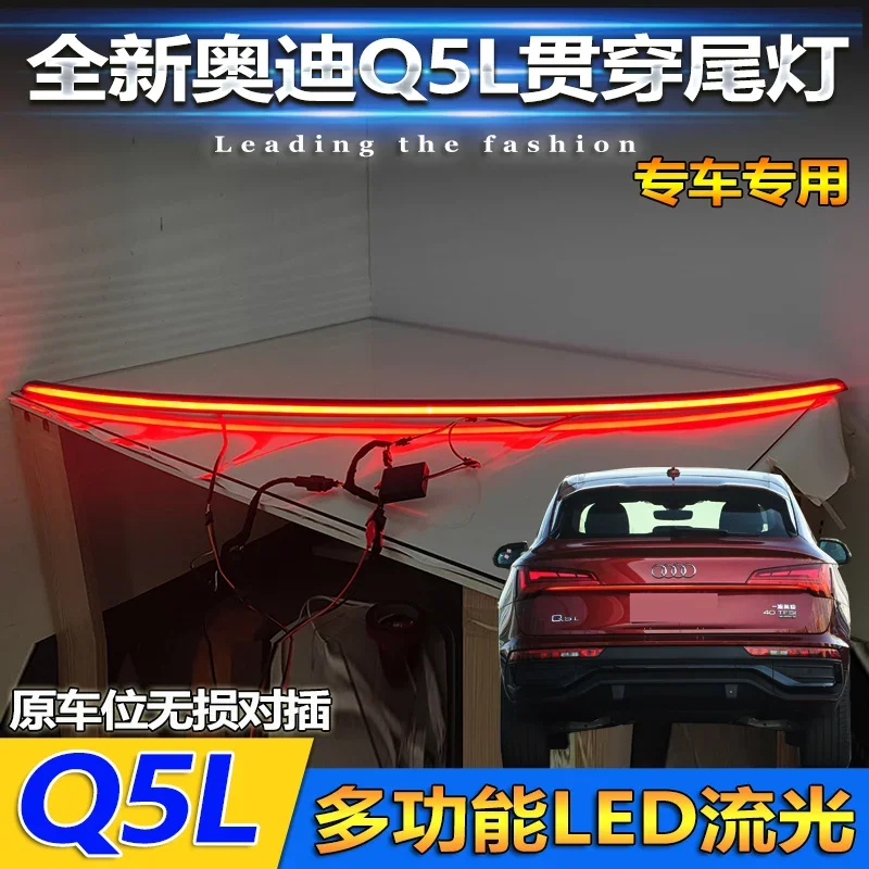 

Бампер автомобиля, фара Q5, дневные ходовые огни для Audi Q5L 2020-2022 гг., аксессуары для авто, светодиодная фара, противотуманная фара для Audi Q5L