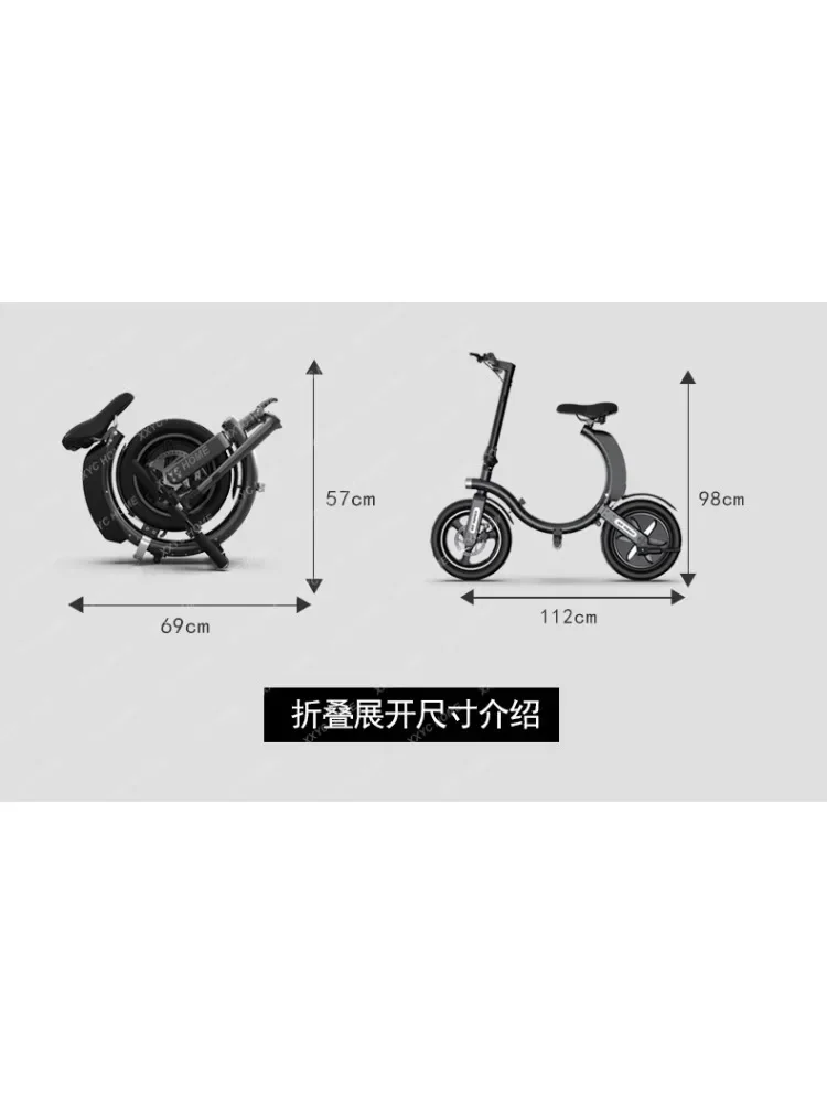 Smart Foldable Scooter Electric Car Portable Small Mini Female Lithium Battery Super Lightweight Positioning Anti-Theft Scooter