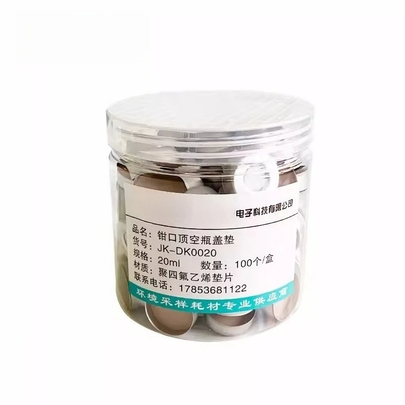 10/20Ml jaw top empty bottle cap pad, top empty bottle cap pad 20 * 3mm