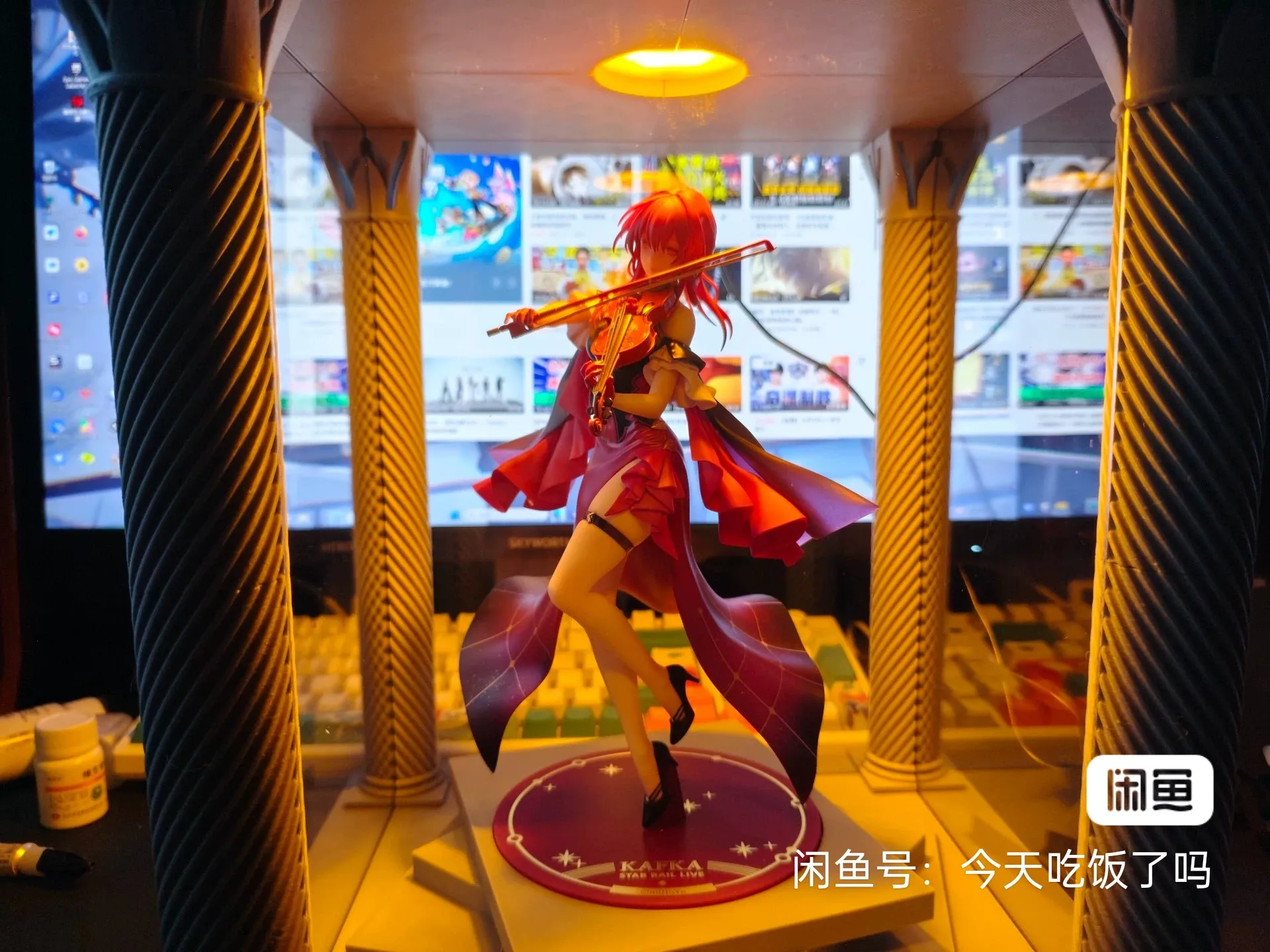 Original Game Honkai Star Rail Kafka Figure Official Genuine