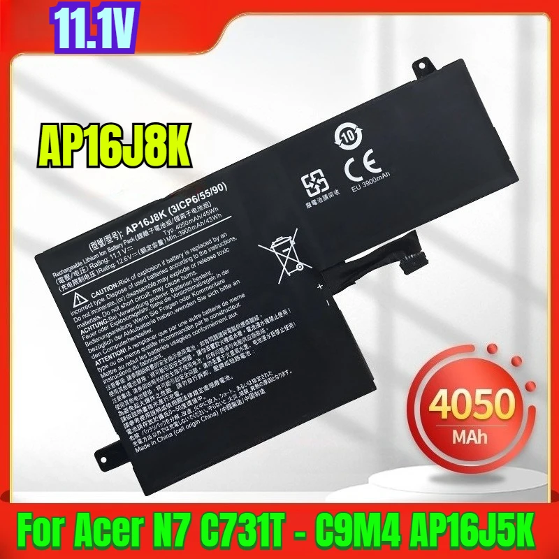 

11.1V 4050mAh Laptop Battery for Acer N7 C731T - C9M4 AP16J5K