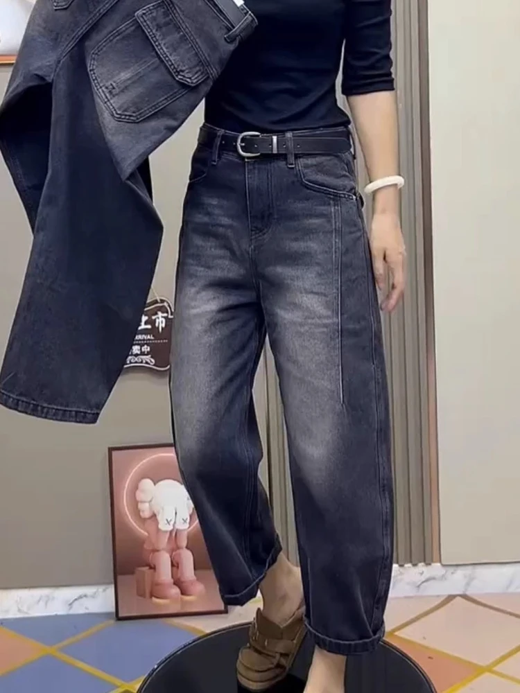 

Women's Spring 2026 Curved Cut Harem Jeans New Street Style Nine Cropped Dad Jeans Fashion Versatile Retro High Waisted Pants