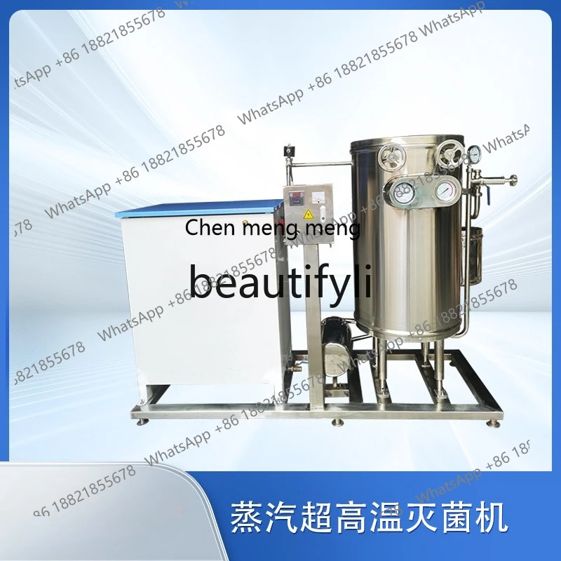 Z189 esterilizador instantâneo de ultra-alta temperatura, manual, esterilizador, leite fresco, equipamento de esterilização de bebidas