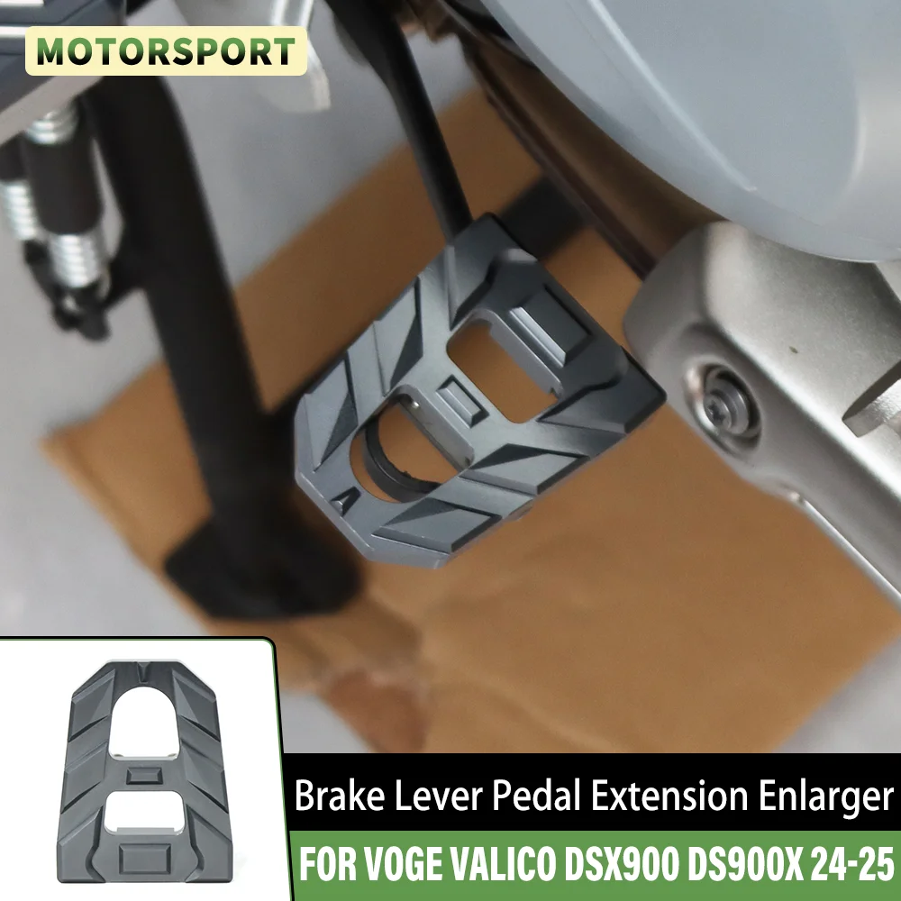 

Увеличитель-удлинитель педали тормоза для мотоцикла, расширенная педаль для VOGE Valico DSX900 DSX 900 DSX 900X 2024-25