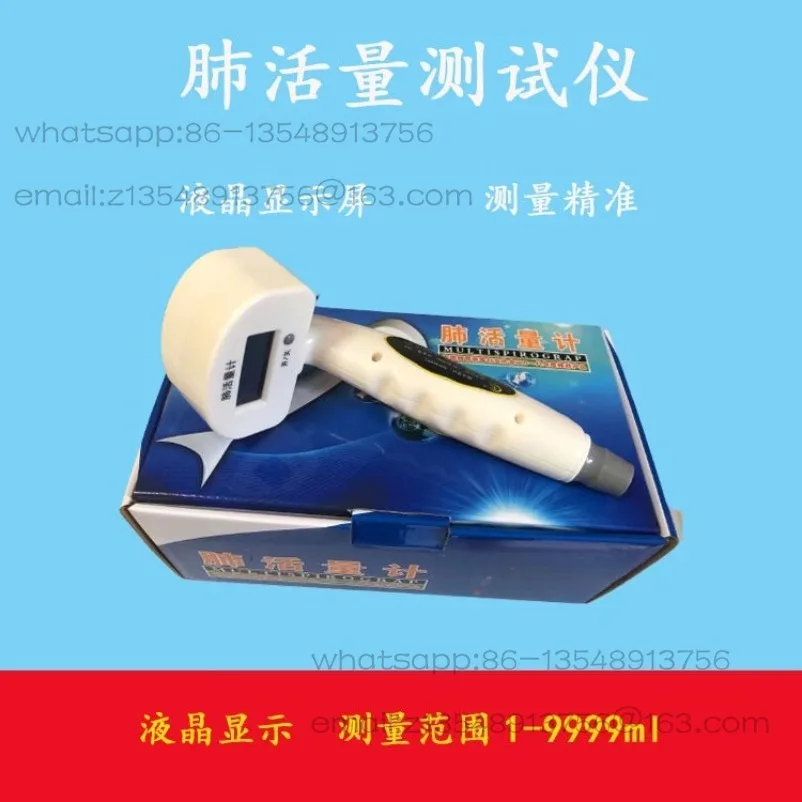 Home school adult student handheld electronic spirometer tester