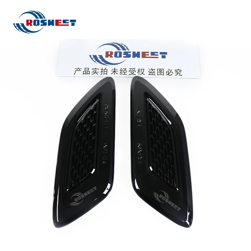 All Black Car Hood Air Vent Outlet Wing Trim For Land Rover Range Rover Sport 2014 2015 2016 2017 L494 Car Accessories LR052980