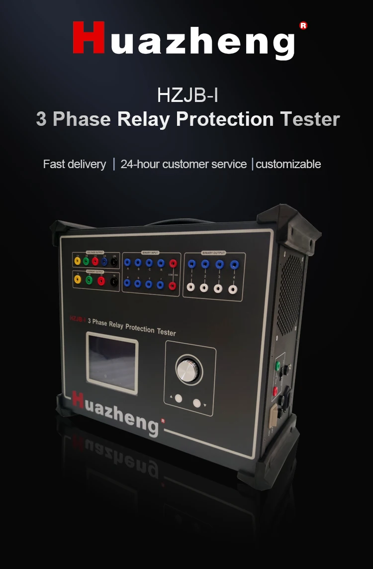 Hot sale Huazheng Electric HZJB-I 3 Phase Relay protection Tester Secondary Current Injection Relay test Set made in CN