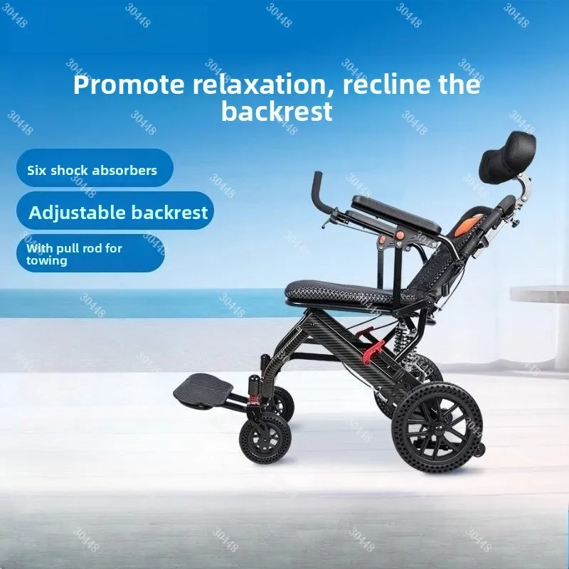 Reclining Wheelchair Foldable Lightweight Small Elderly Portable Simple Travel Airplane Elderly Hand Push Mobility Travel