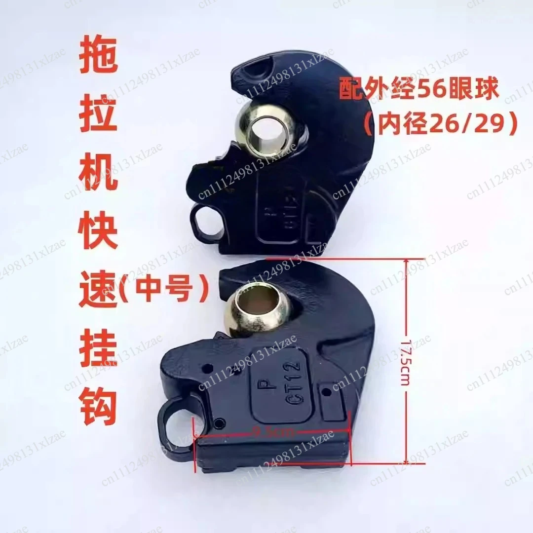 attelage-rapide-3-points-pour-tracteur-boucle-de-verrouillage-automatique-pour-suspension-20-300-cv-1-piece-joint-robuste