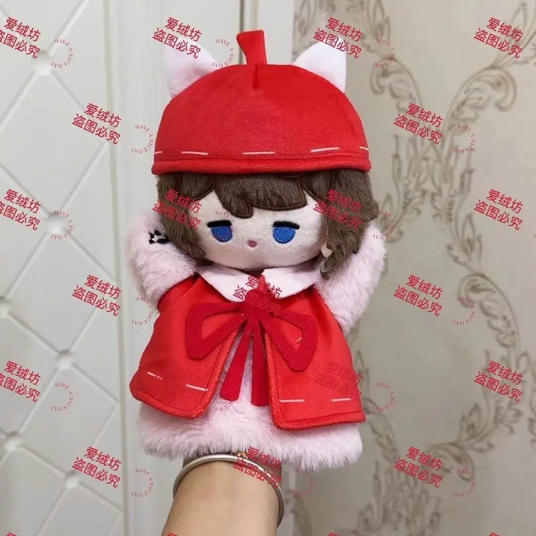 Identity Ⅴ Eli Clark Edgar Valden Super Cute Soft Plush Hand Puppets Doll Pendant Cotton Doll Vera Nair Galatea Tracy Reznik