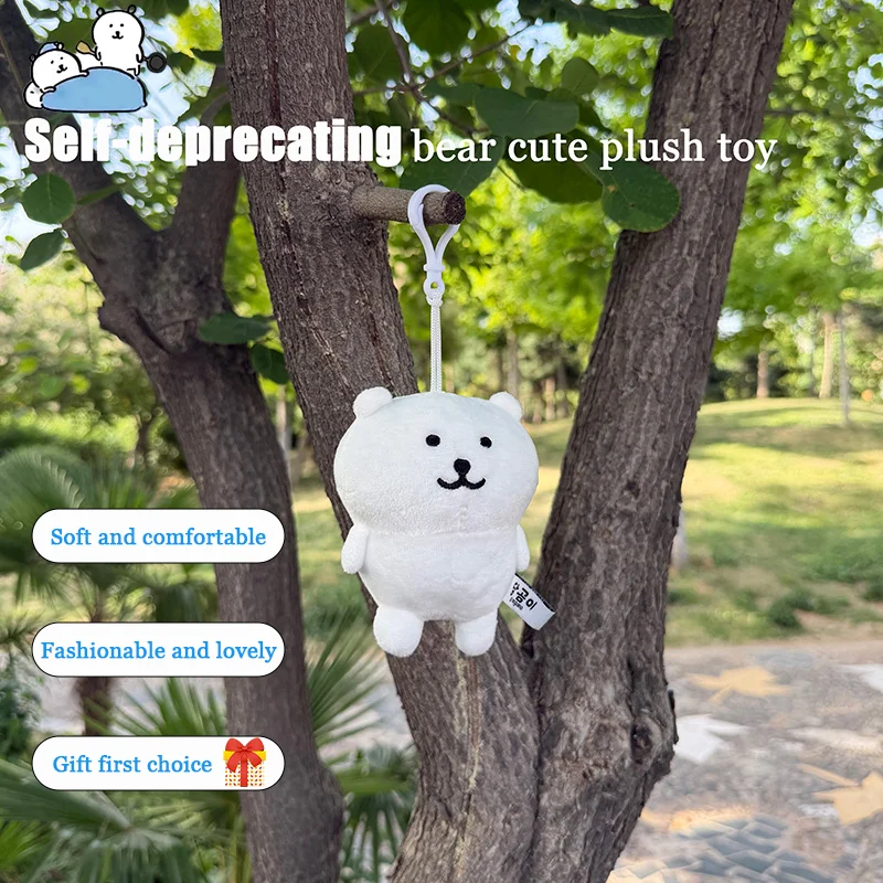 

Cute Self-mocking bear 10cm Plush Doll Pendant Kawaii Soft Stuffed Animal Toy Cartoon Keychain Decoration Gift