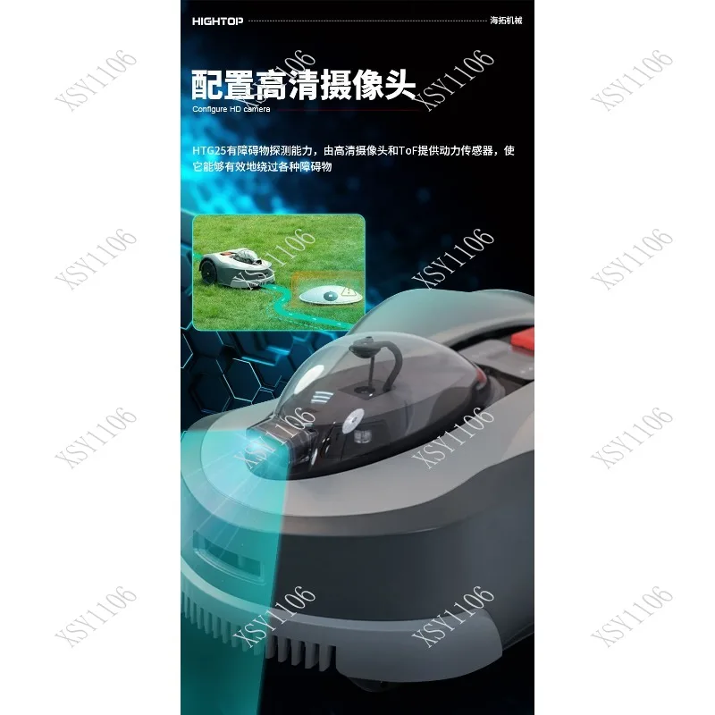 Small Unmanned Automatic Lawn Mower without Borders Compact Garden Care Robot for Easy Efficient Grass Cutting