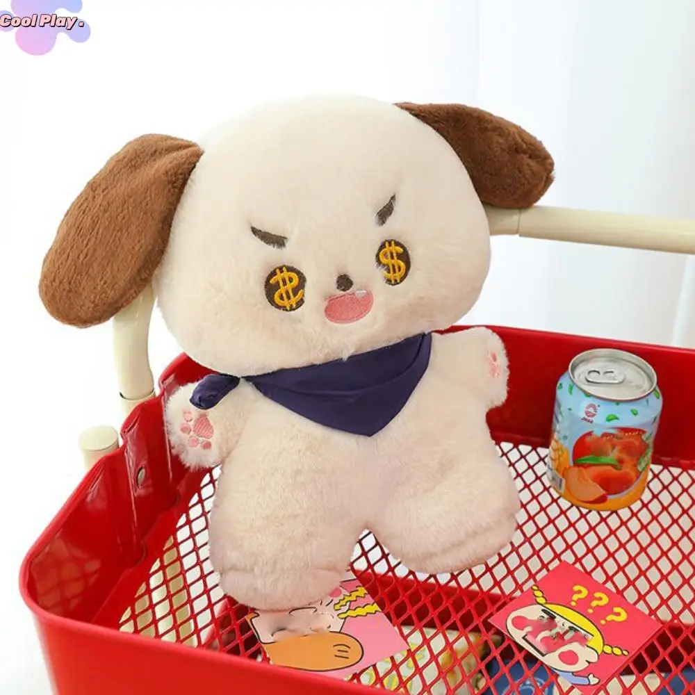 

Lovely Wealthy Dog Wealthy Dog Plush Toy Animals Stuffed Cartoon Dog Plush Toy Soft Realistic Small Dog Plush Doll Birthday Gift