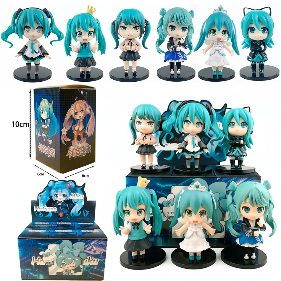 

New Hatsune Miku Q Version Series Cinnamoroll Piapro First Generation Generation Blind Box Kid Toy Collection Gift Birthday Gift