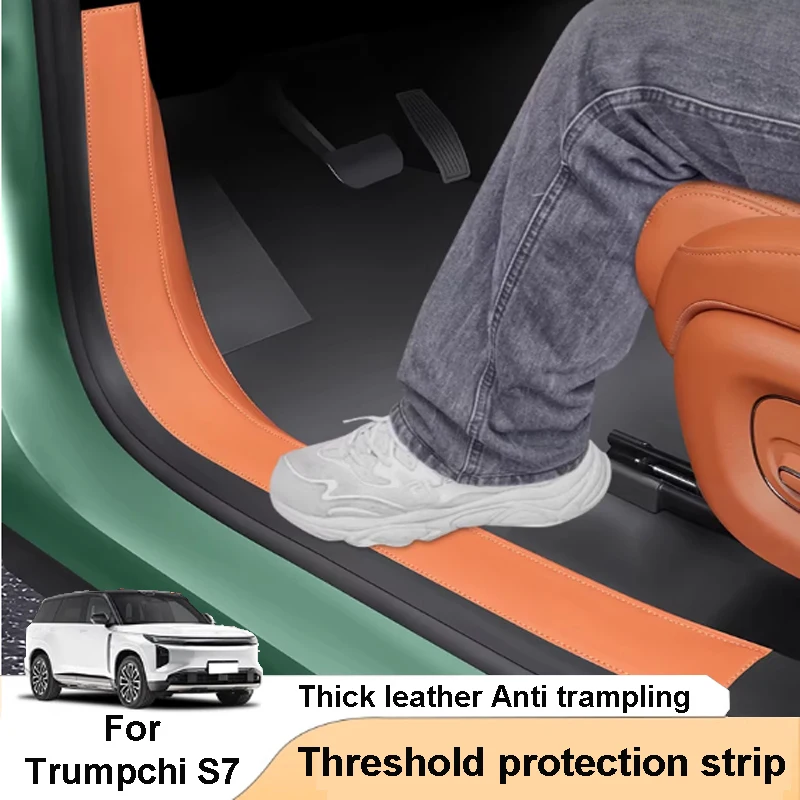 

For Trumpchi S7 2025 2026 Car Leather Threshold Protection Strip Door Sticker Anti Stepping Interior Accessories Decoration