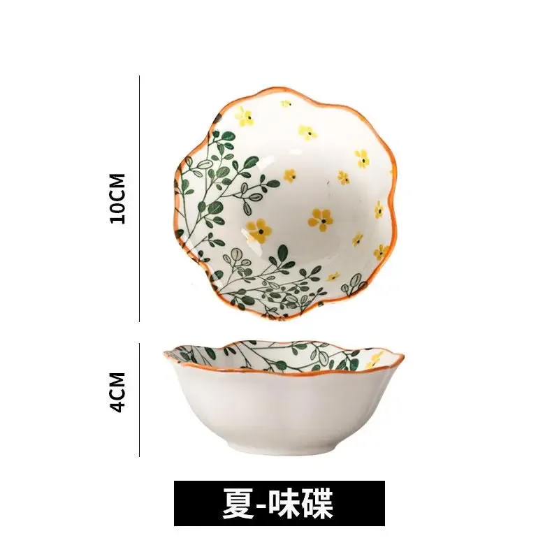 Japanese-style Ceramics Seasoning Dish Household Dinner Plate Restaurant Soy Sauce Vnegar Dish Creativity Pickle Snack Dish 1pcs