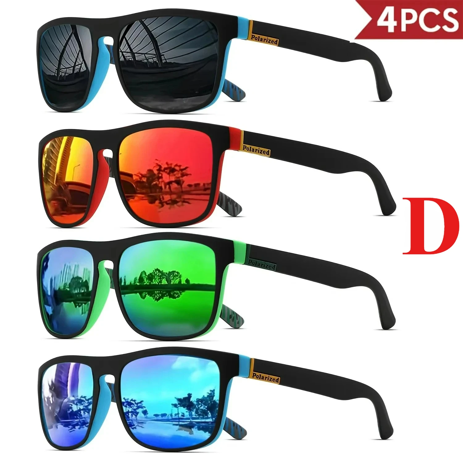 

1-4PCS Men Classical Square Polarized Sports Sunglasses Lightweight PC Frame UV400 for Driving Fishing Cycling Unisex Durability