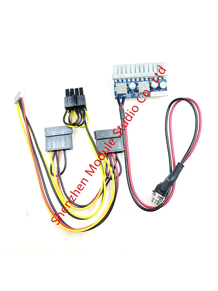 1 sztuk DC-ATX-160W 160W wysokiej mocy DC 12V 24Pin przełącznik ATX zasilacz samochodowy Auto mini ITX zasilacz ATX