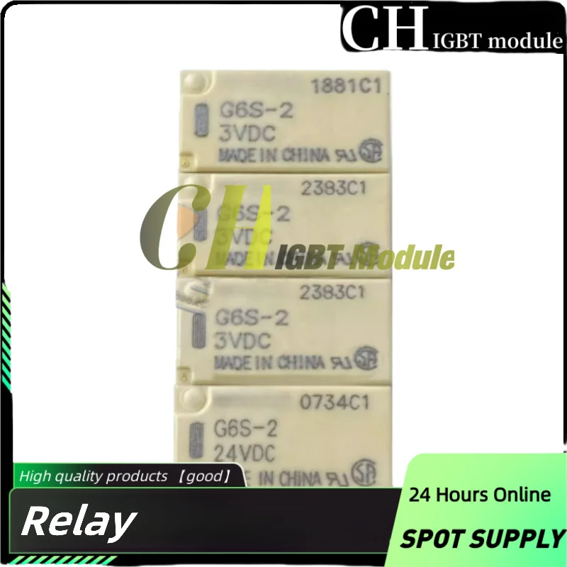 5PCS/LOT G6S-2-3VDC G6S-2-5VDC G6S-2-6VDC G6S-2-9VDC G6S-2-12VDC G6S-2-24VDC G6S-2F-5VDC G6S-2F-9VDC G6S-2F-12VDC G6S-2F-24VDC